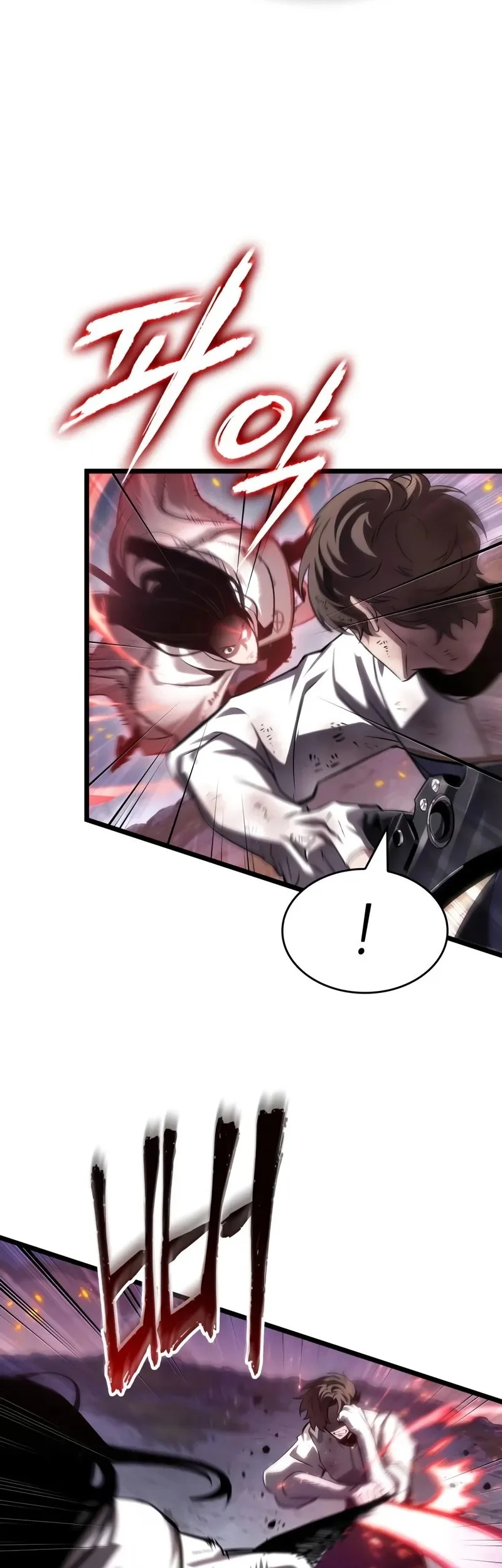 The World After the Fall Chapter 210 Gambar 24