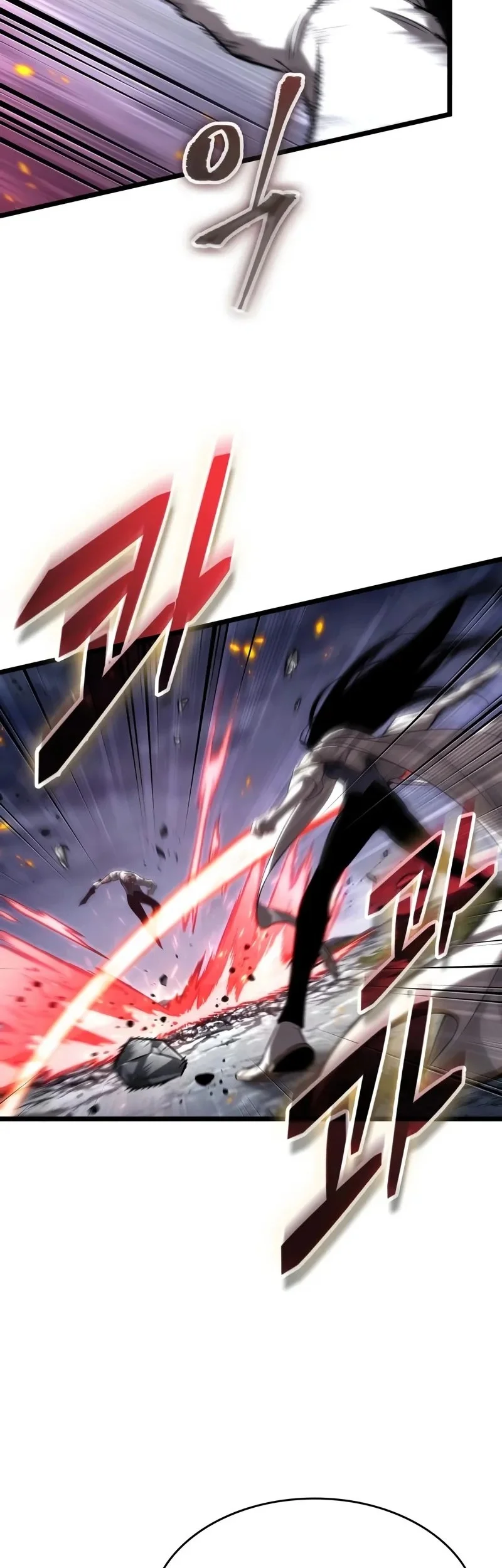 The World After the Fall Chapter 210 Gambar 27