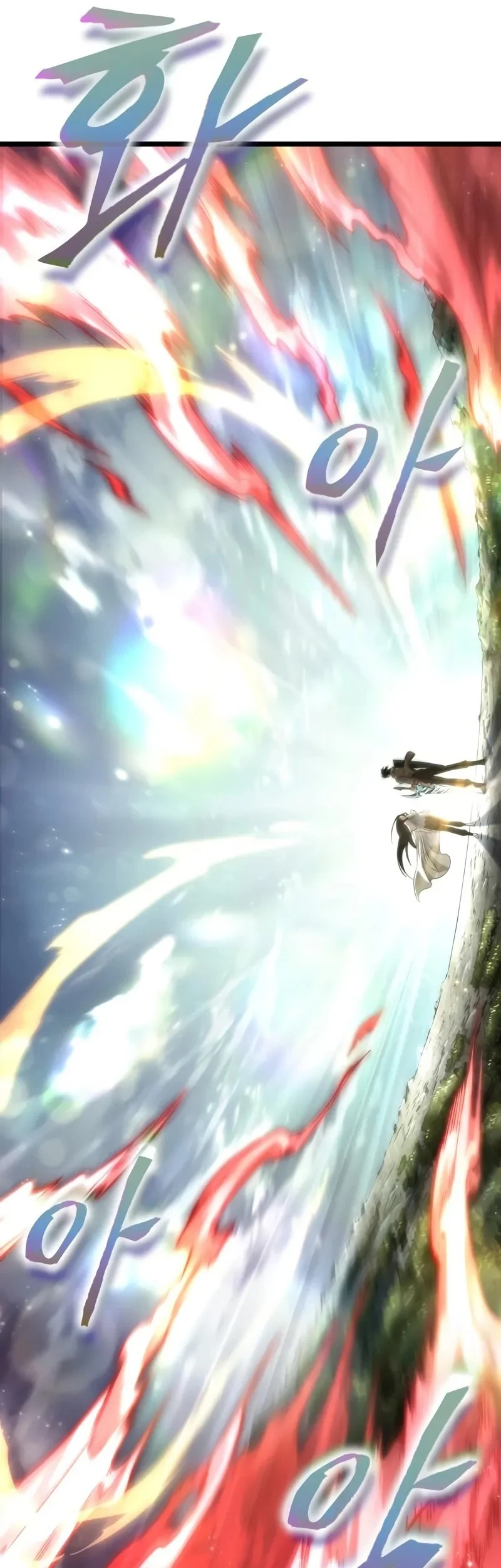 The World After the Fall Chapter 210 Gambar 74