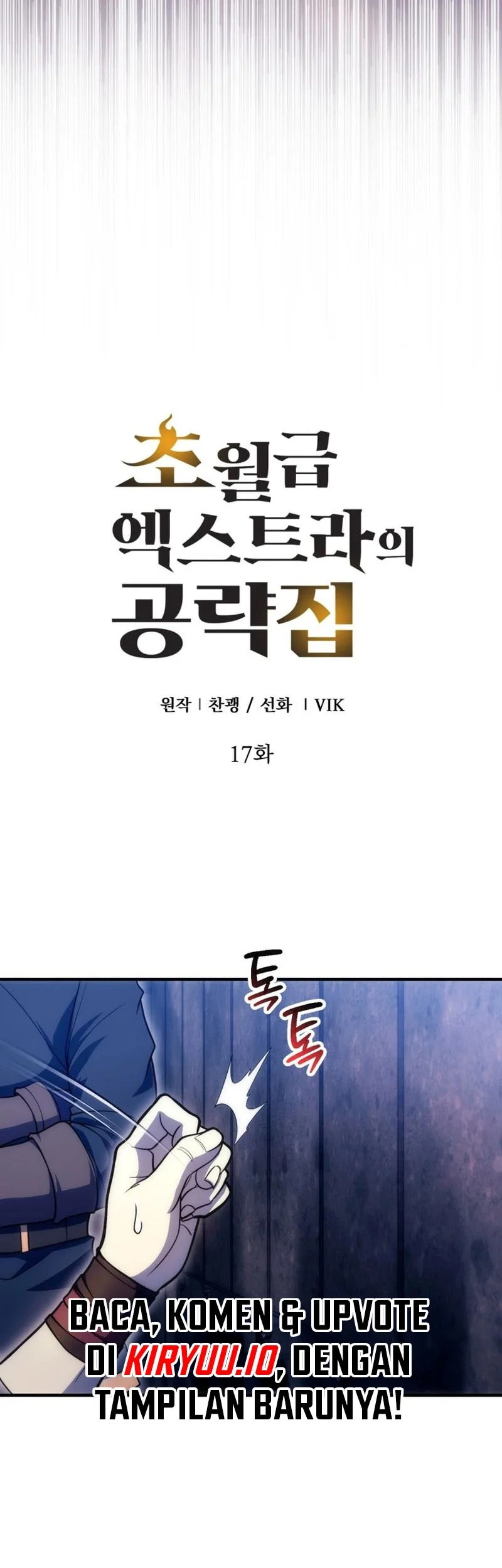 The World-Class Extra’s Walkthrough [Remake] Chapter 17 Gambar 15