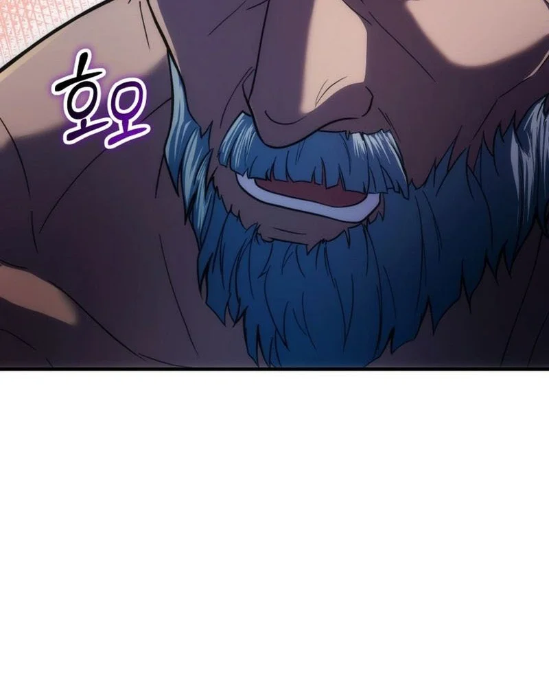 The World-Class Extra’s Walkthrough [Remake] Chapter 17 Gambar 29