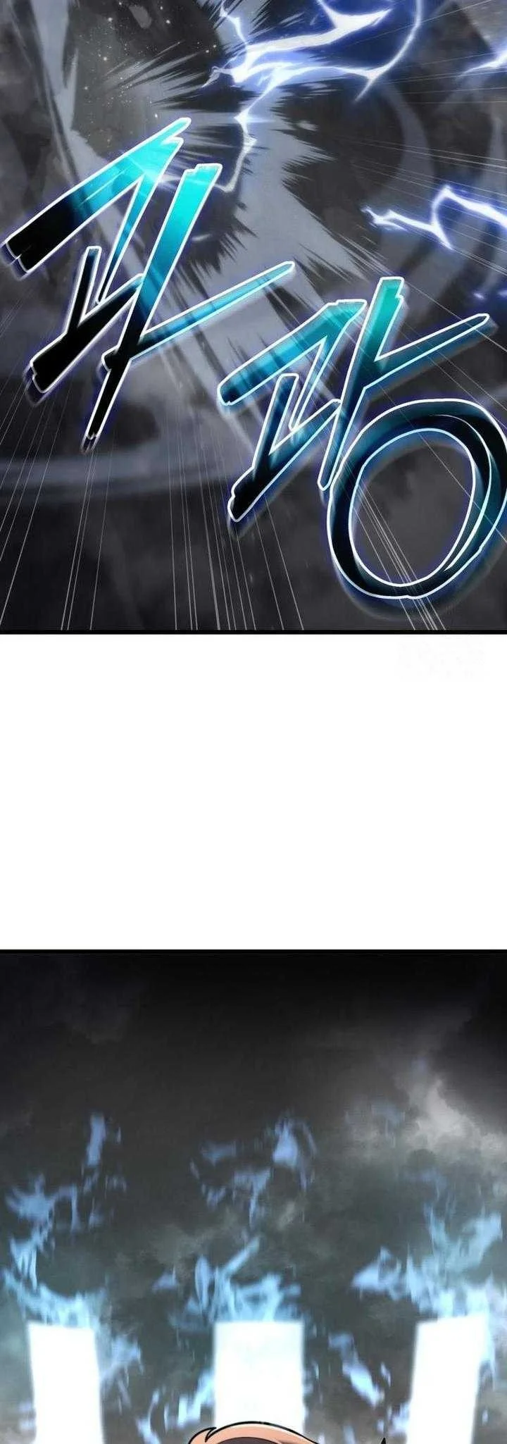 The World-Class Extra’s Walkthrough [Remake] Chapter 1 Gambar 65