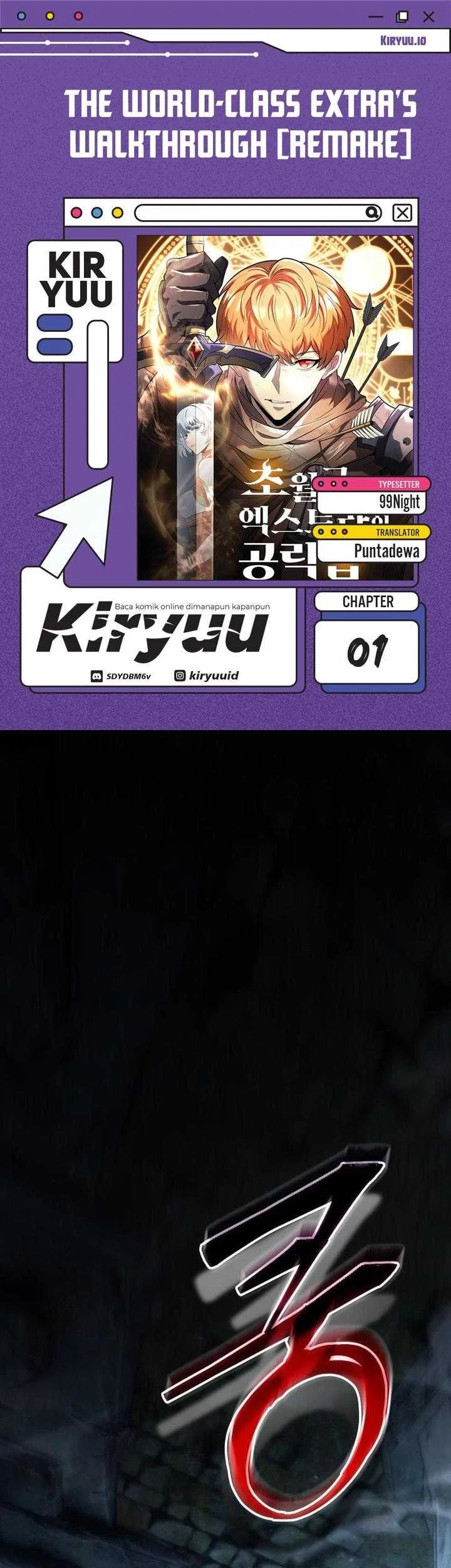 Komik The World-Class Extra’s Walkthrough [Remake] Chapter 1 gambar nomor 1
