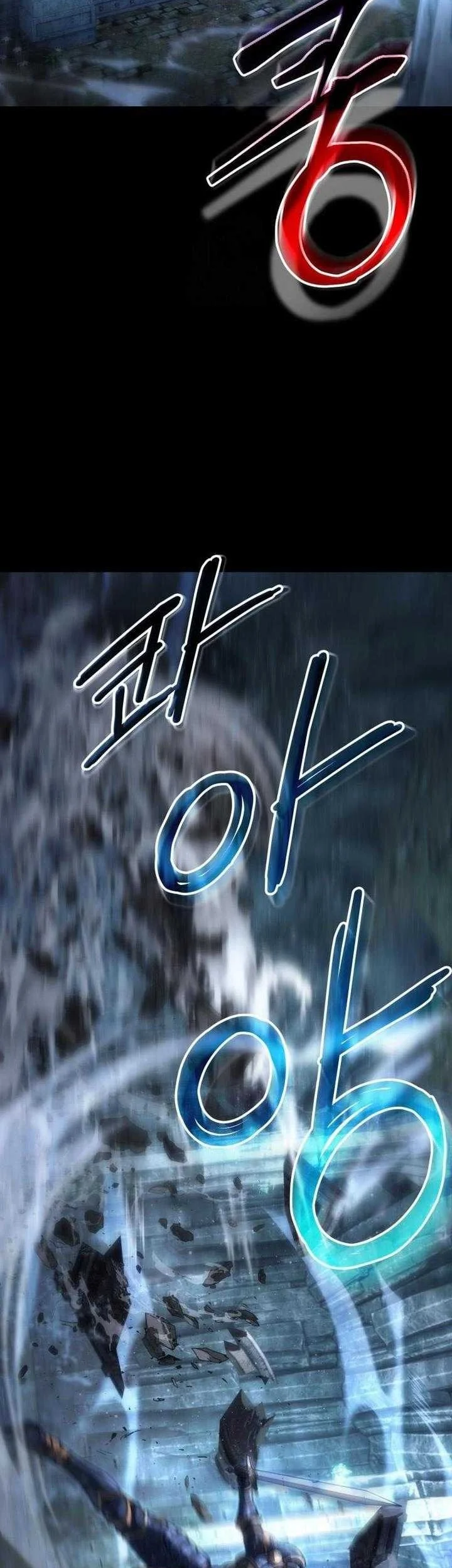 The World-Class Extra’s Walkthrough [Remake] Chapter 1 Gambar 3