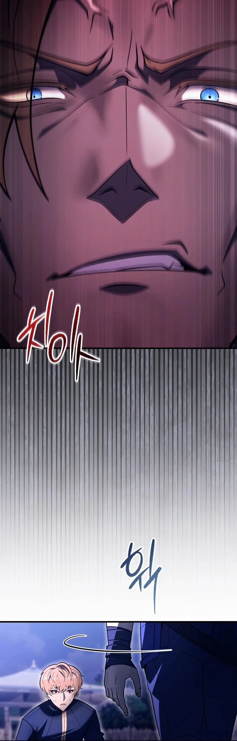 The World-Class Extra’s Walkthrough [Remake] Chapter 11 Gambar 38