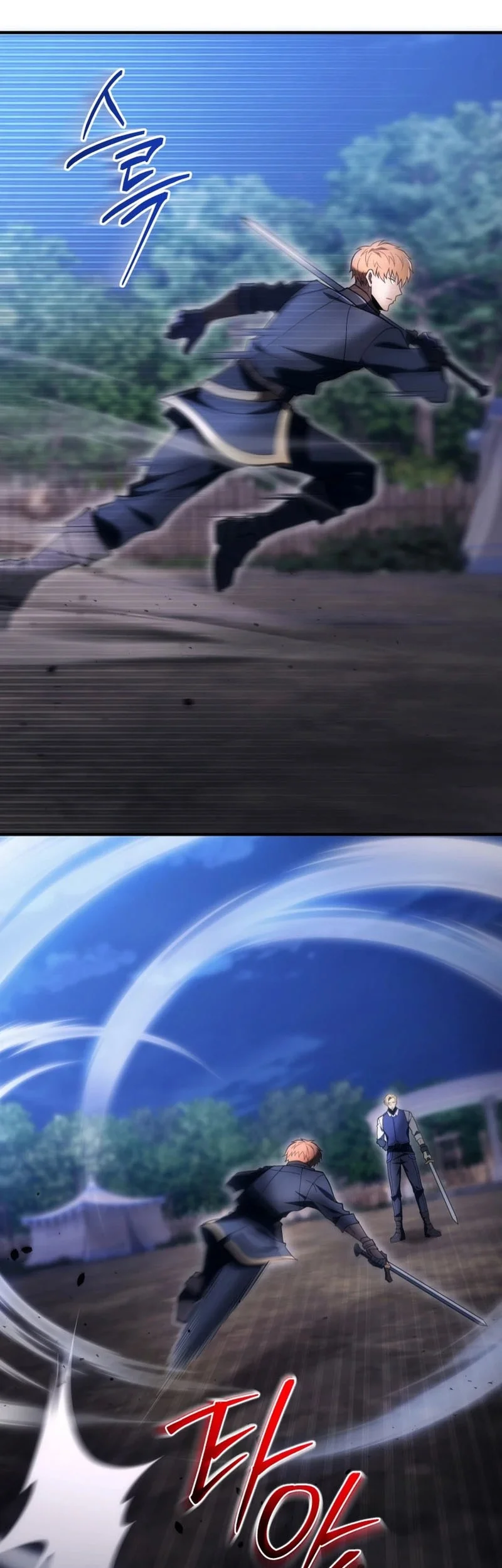 The World-Class Extra’s Walkthrough [Remake] Chapter 12 Gambar 10