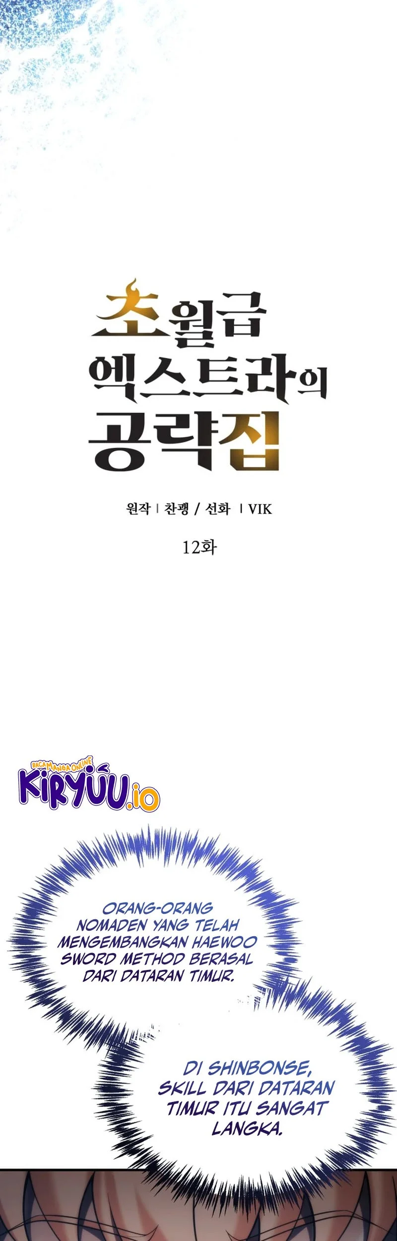 The World-Class Extra’s Walkthrough [Remake] Chapter 12 Gambar 31