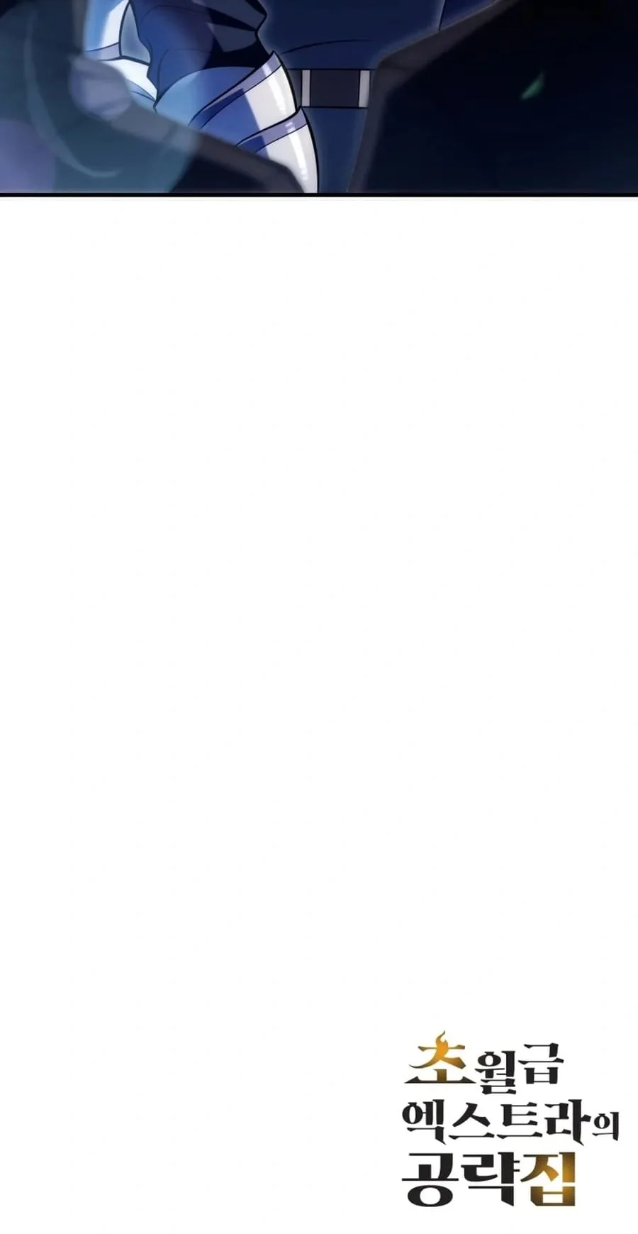 The World-Class Extra’s Walkthrough [Remake] Chapter 13 Gambar 74