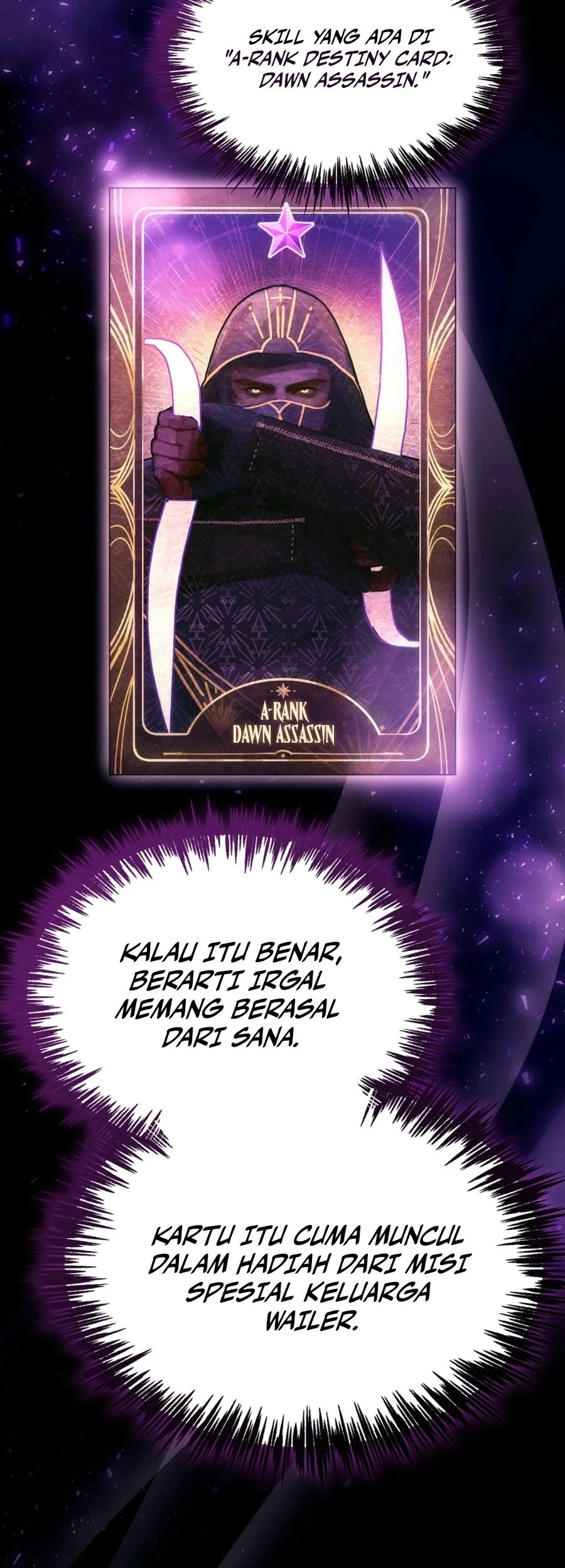 The World-Class Extra’s Walkthrough [Remake] Chapter 24 Gambar 9