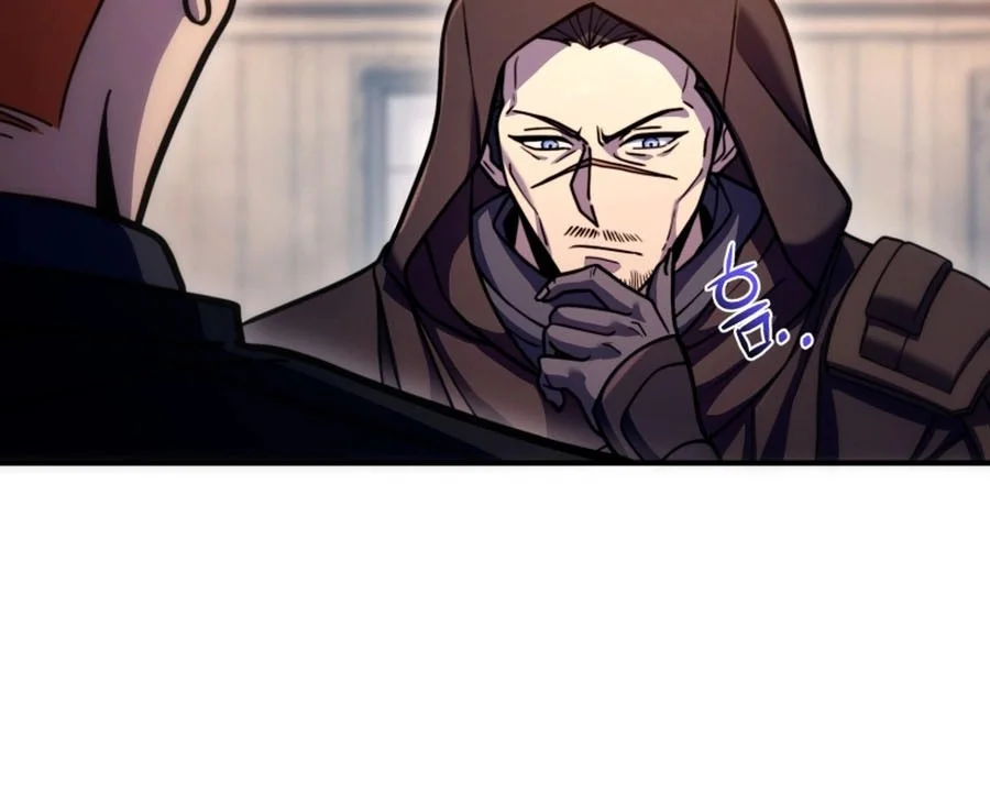 The World-Class Extra’s Walkthrough [Remake] Chapter 24 Gambar 60