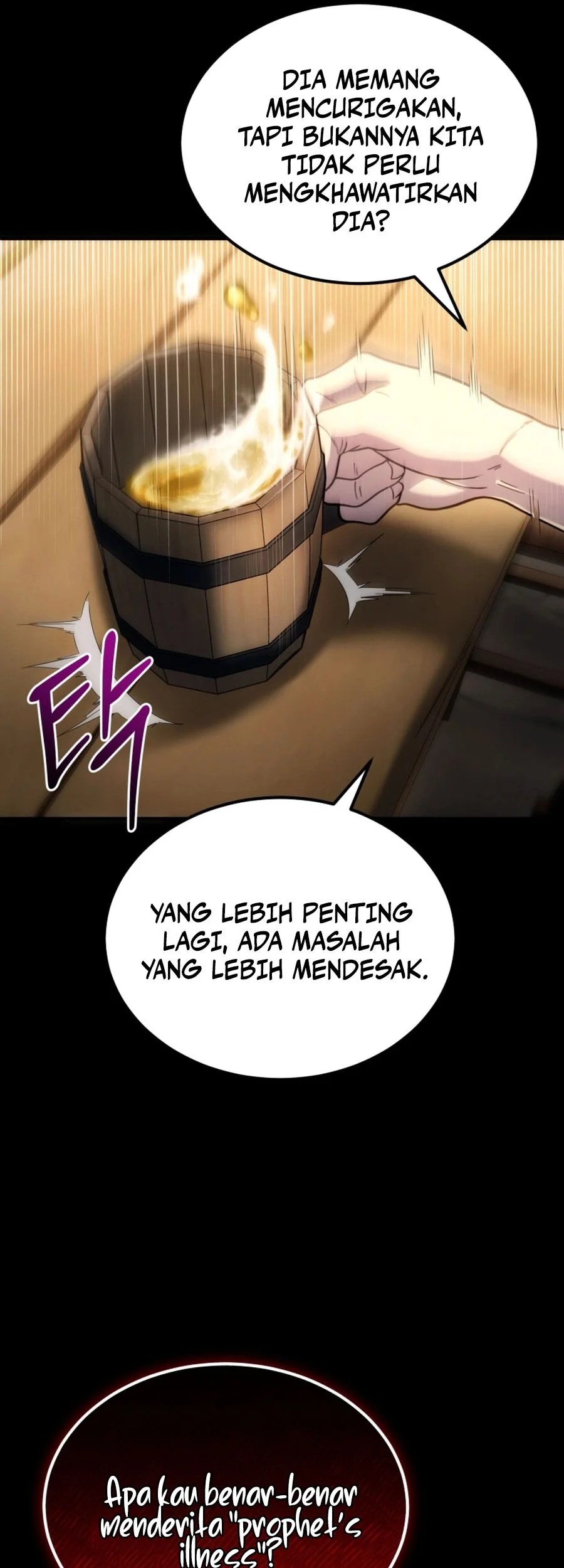 The World-Class Extra’s Walkthrough [Remake] Chapter 24 Gambar 12