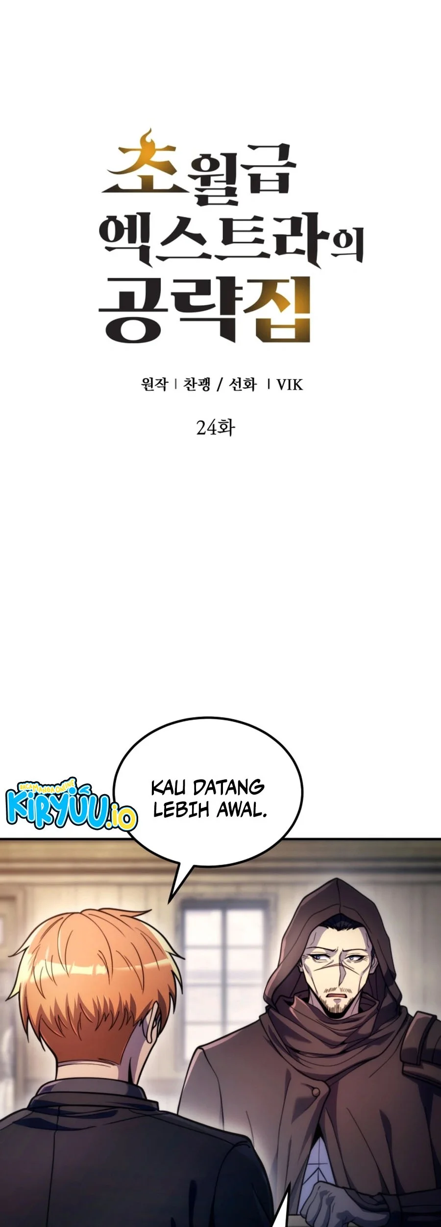 The World-Class Extra’s Walkthrough [Remake] Chapter 24 Gambar 38