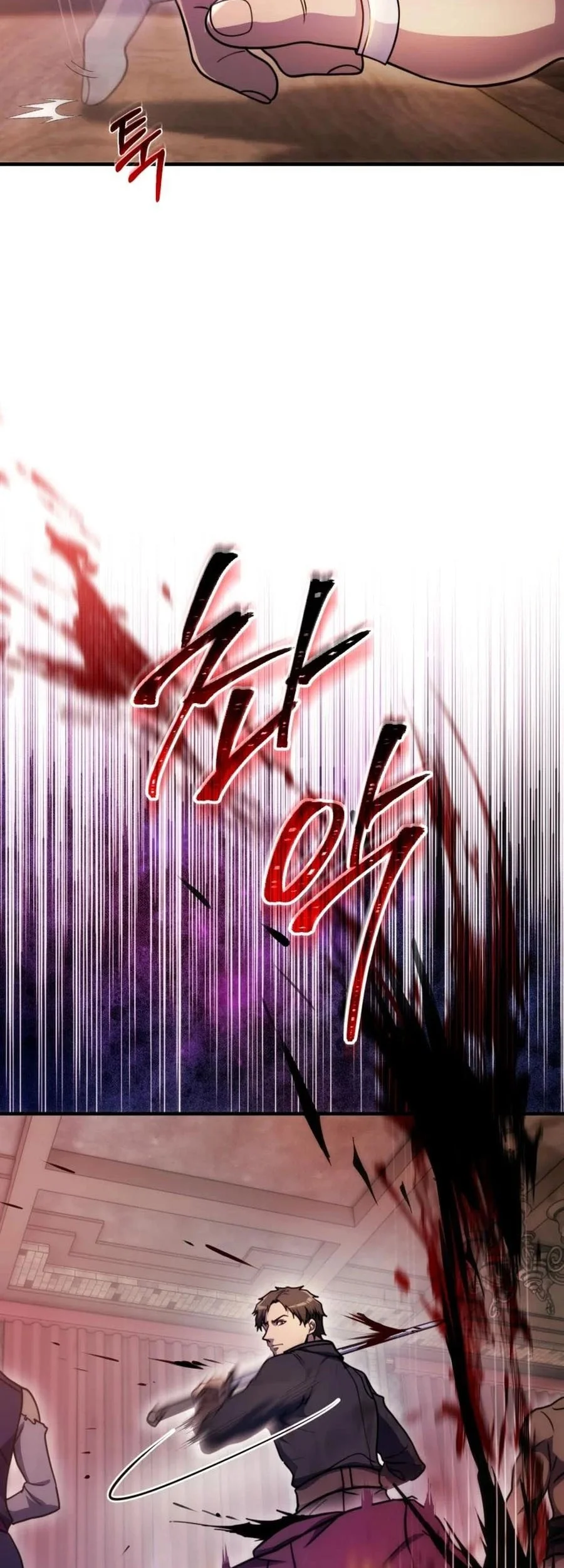 The World-Class Extra’s Walkthrough [Remake] Chapter 26 Gambar 6