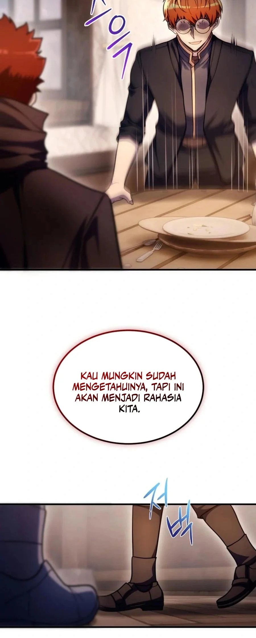 The World-Class Extra’s Walkthrough [Remake] Chapter 26 Gambar 42