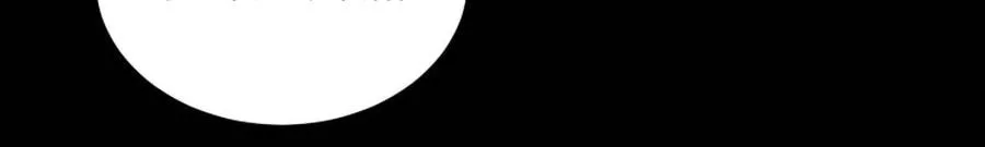 The World-Class Extra’s Walkthrough [Remake] Chapter 26 Gambar 47