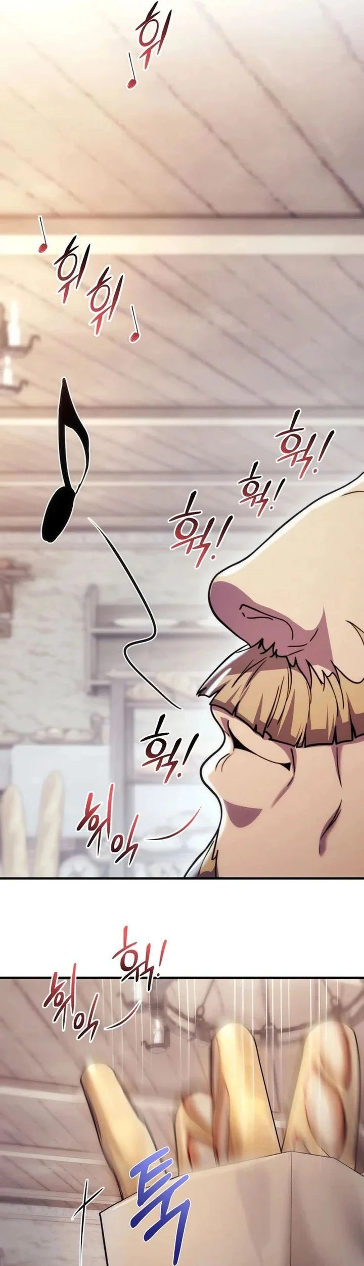 The World-Class Extra’s Walkthrough [Remake] Chapter 27 Gambar 19