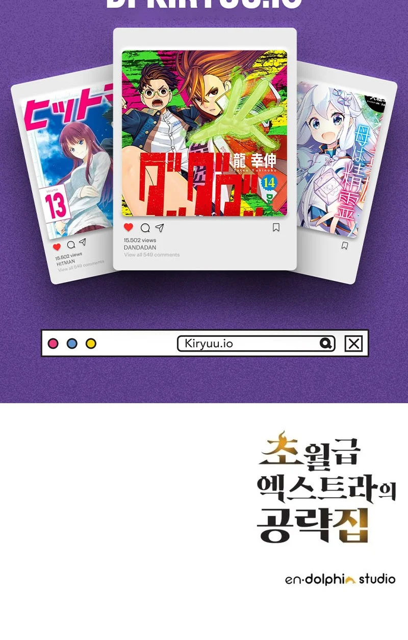 The World-Class Extra’s Walkthrough [Remake] Chapter 20 Gambar 56