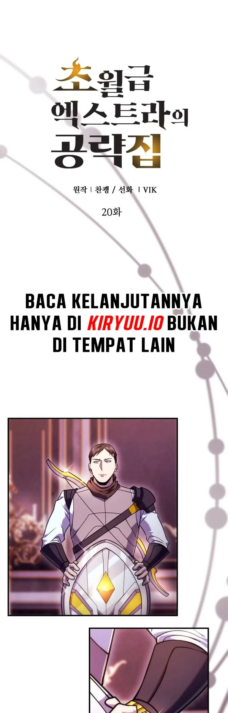 The World-Class Extra’s Walkthrough [Remake] Chapter 20 Gambar 23