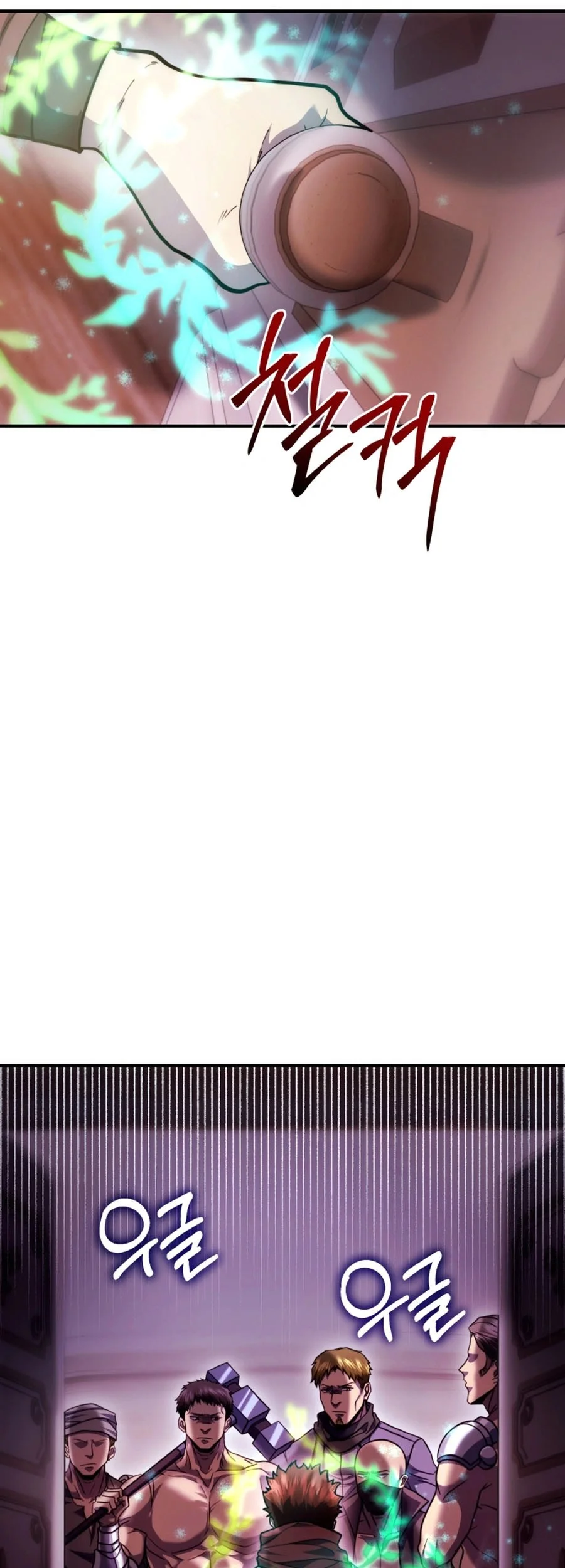 The World-Class Extra’s Walkthrough [Remake] Chapter 21 Gambar 55