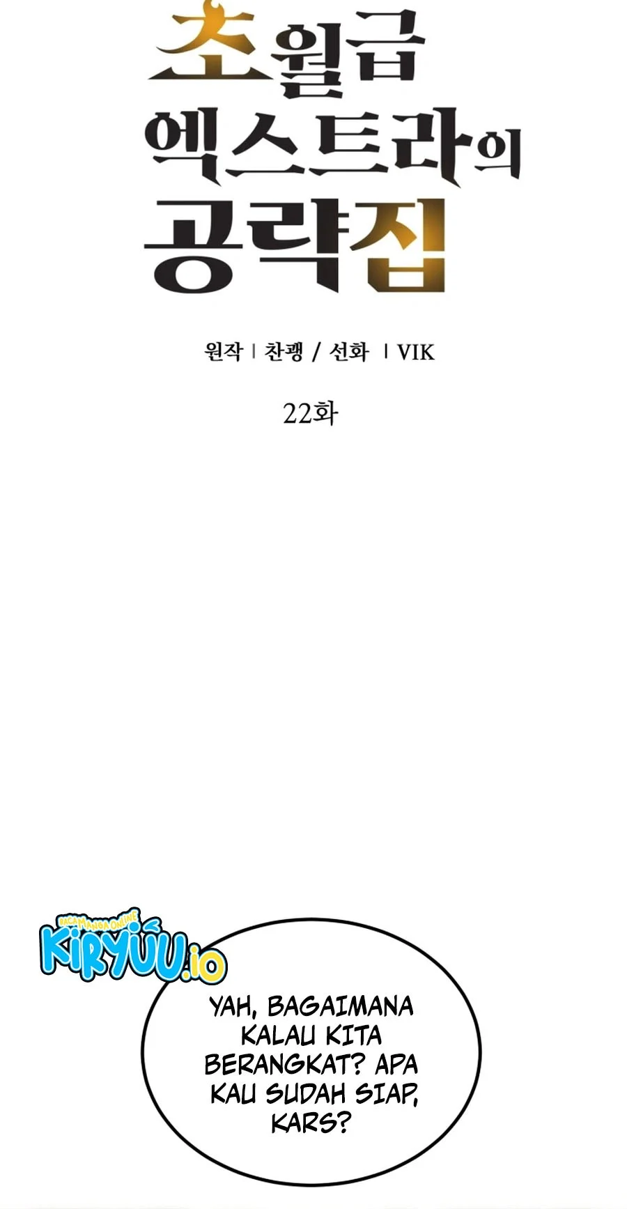 The World-Class Extra’s Walkthrough [Remake] Chapter 22 Gambar 40