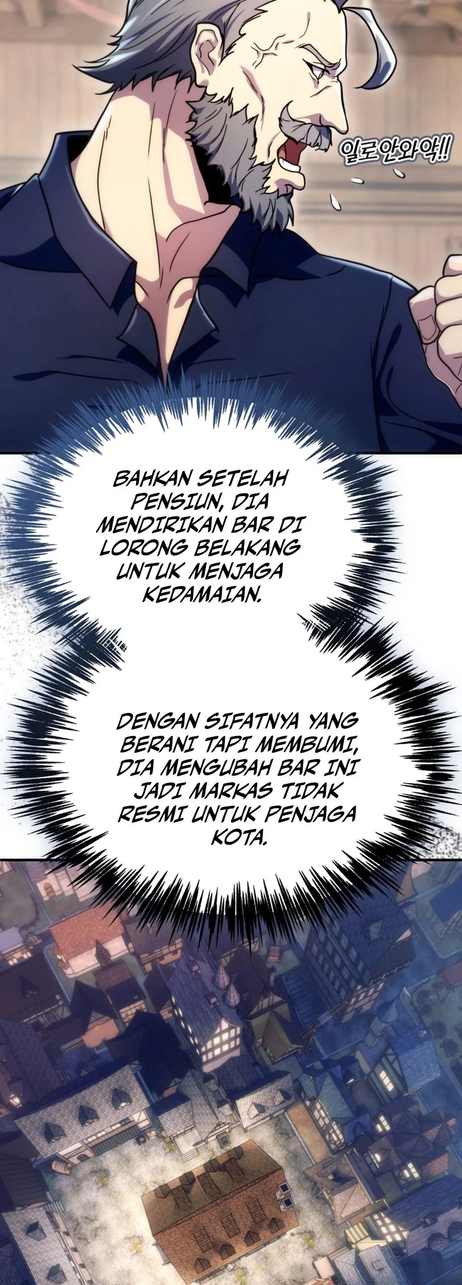 The World-Class Extra’s Walkthrough [Remake] Chapter 23 Gambar 45