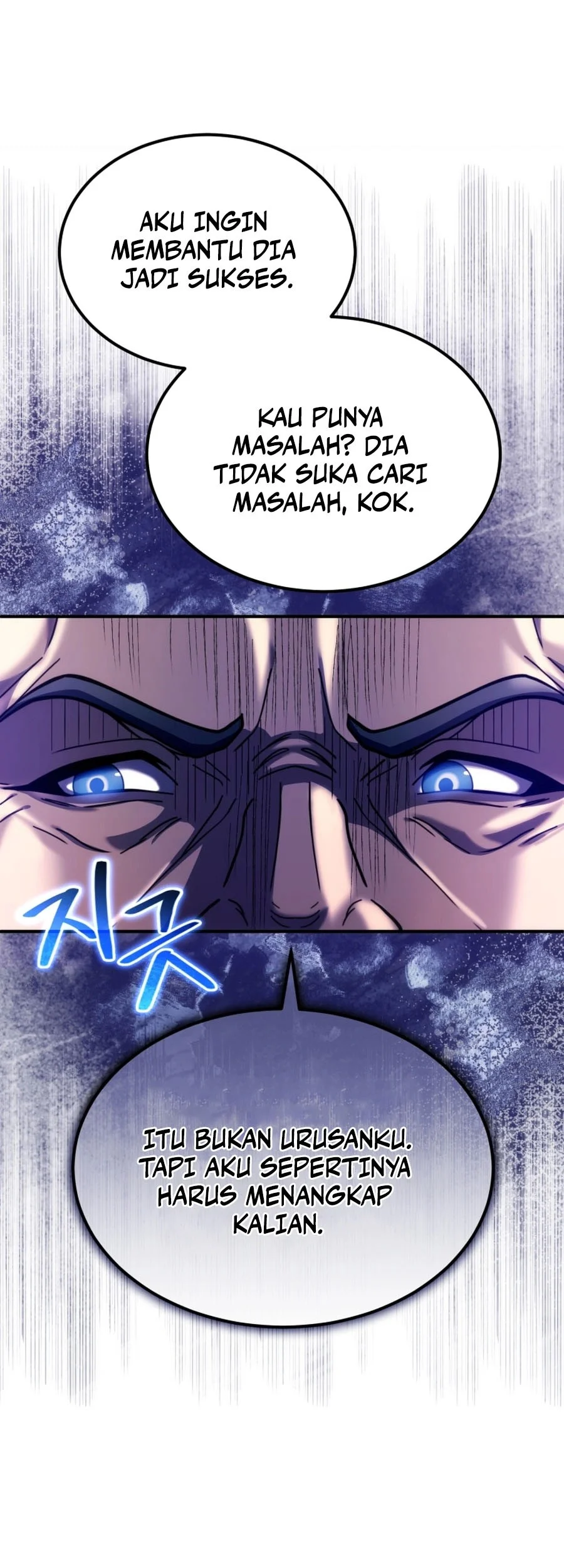 The World-Class Extra’s Walkthrough [Remake] Chapter 23 Gambar 54