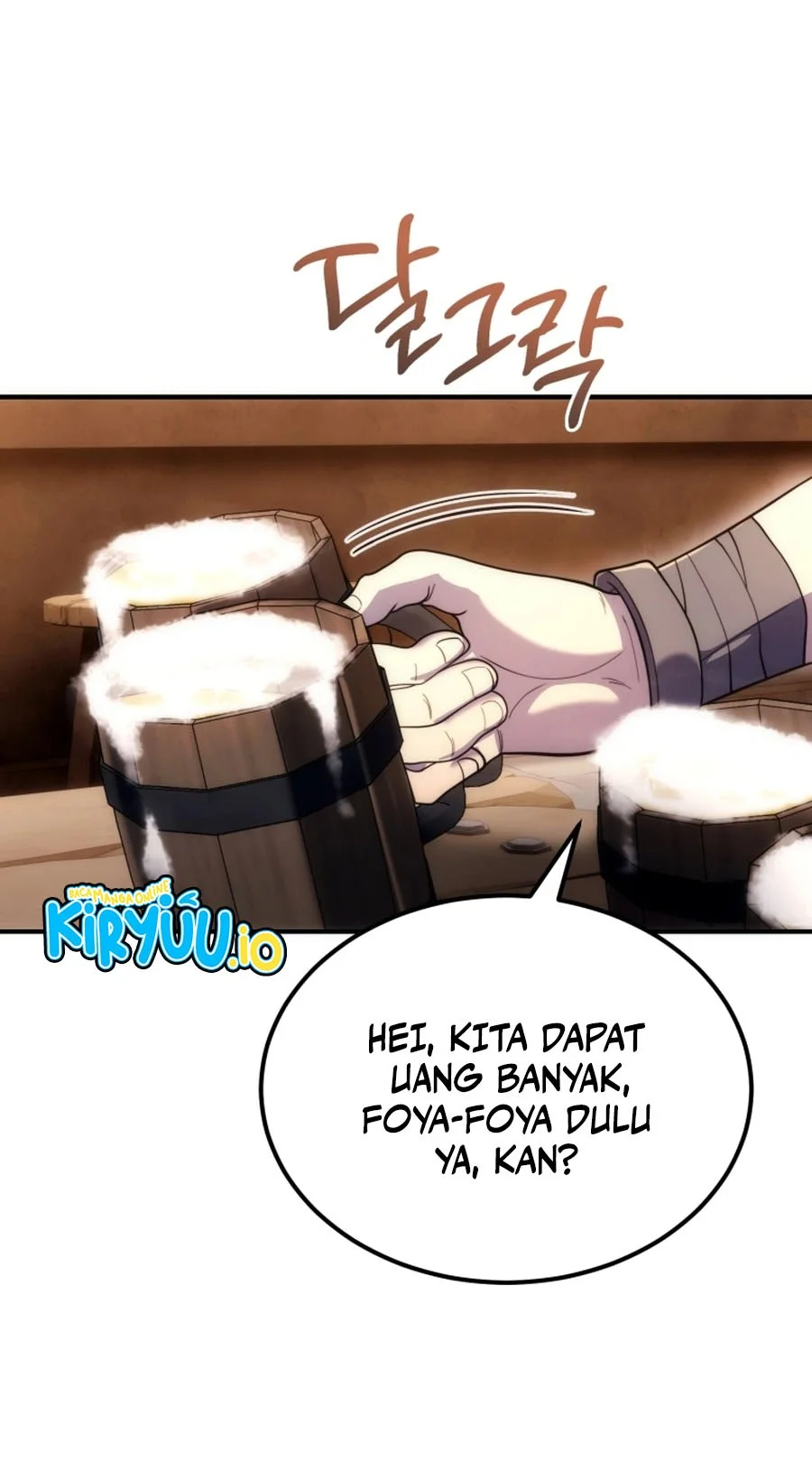 The World-Class Extra’s Walkthrough [Remake] Chapter 23 Gambar 32