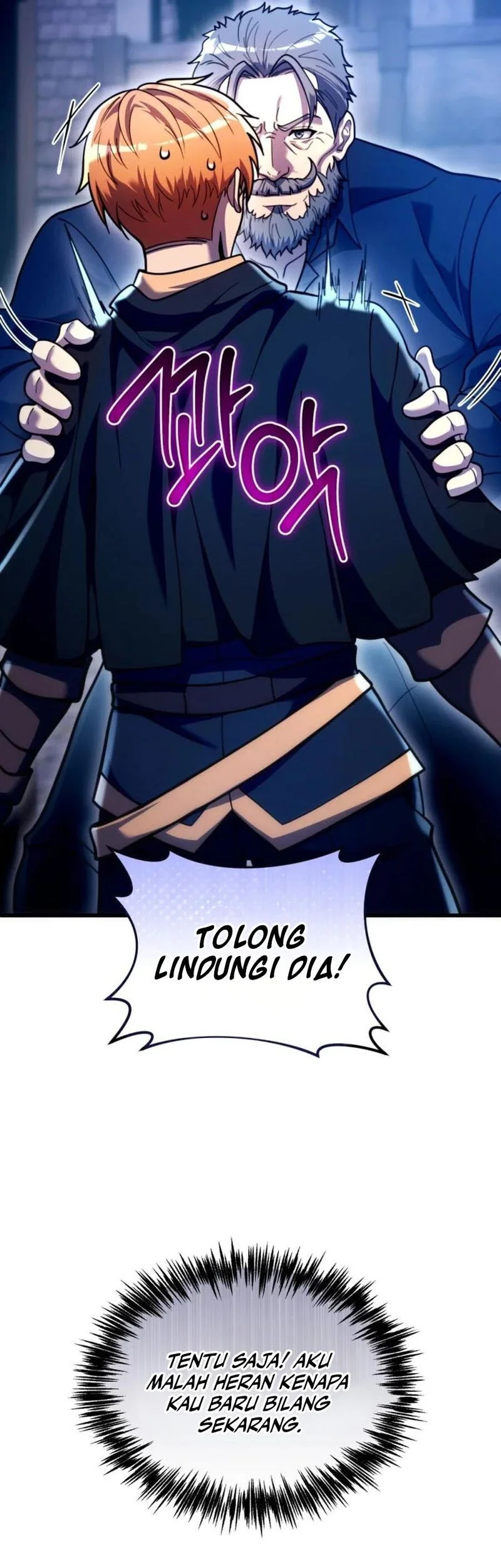 The World-Class Extra’s Walkthrough [Remake] Chapter 34 Gambar 56