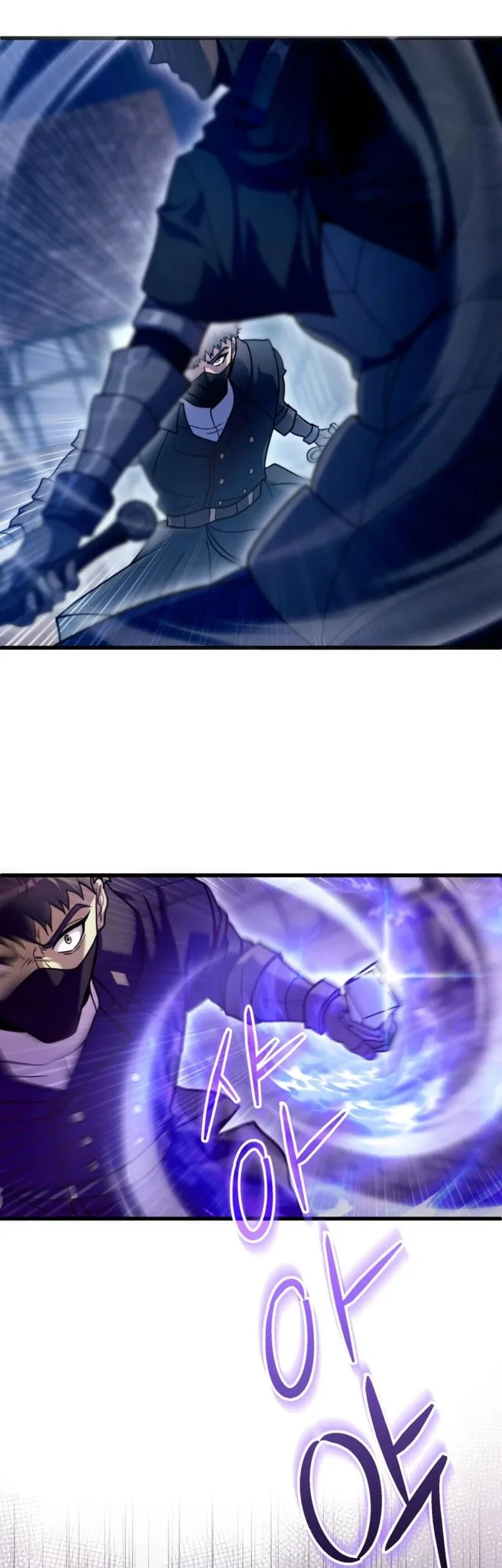 The World-Class Extra’s Walkthrough [Remake] Chapter 34 Gambar 14