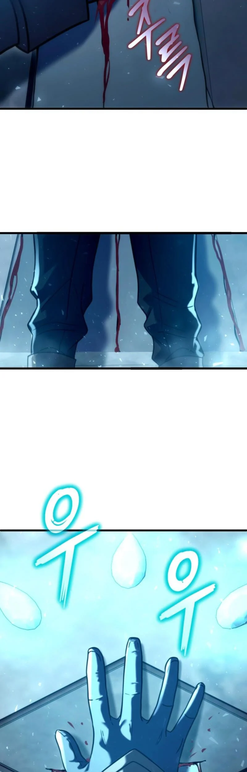 The World-Class Extra’s Walkthrough [Remake] Chapter 35 Gambar 52