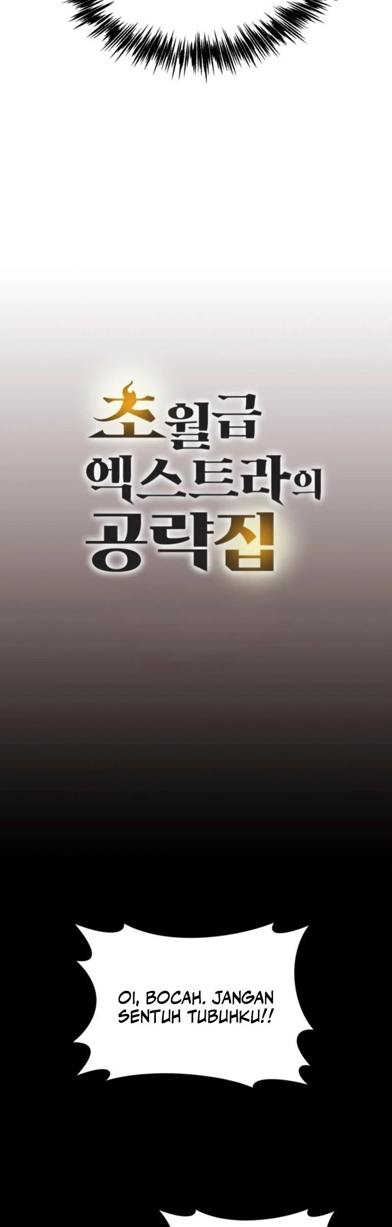 The World-Class Extra’s Walkthrough [Remake] Chapter 35 Gambar 33