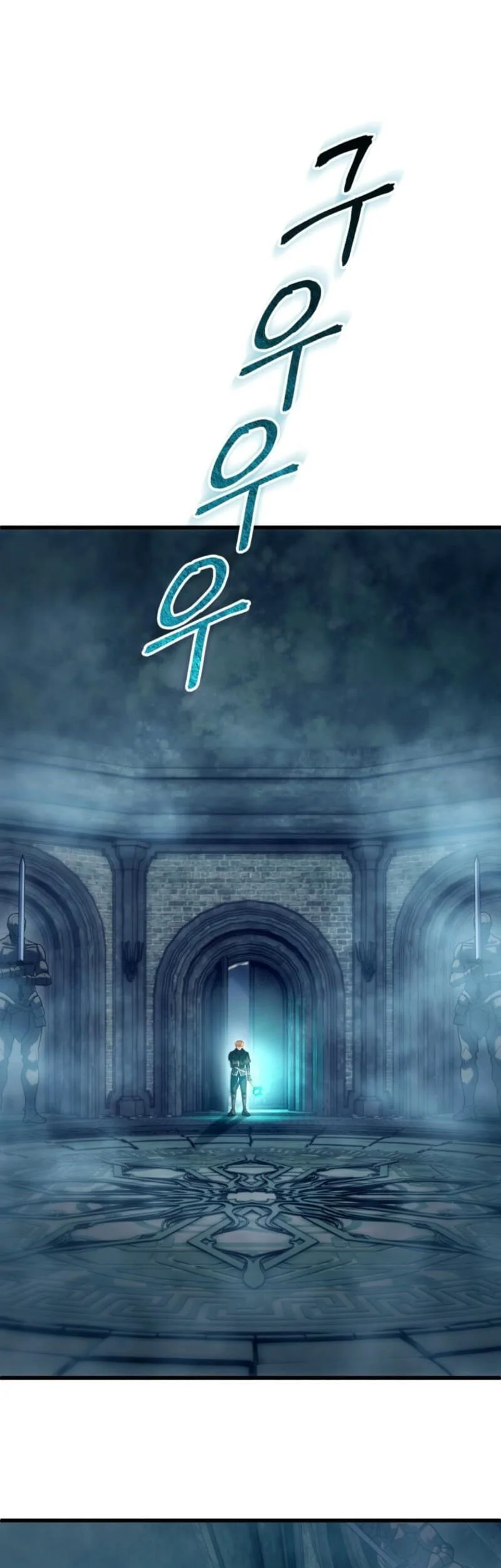 The World-Class Extra’s Walkthrough [Remake] Chapter 36 Gambar 57