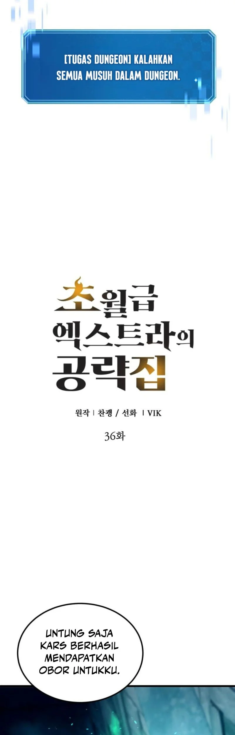 The World-Class Extra’s Walkthrough [Remake] Chapter 36 Gambar 16