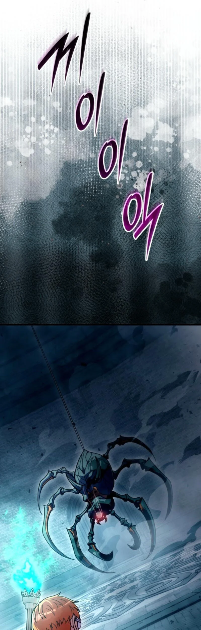 The World-Class Extra’s Walkthrough [Remake] Chapter 37 Gambar 43