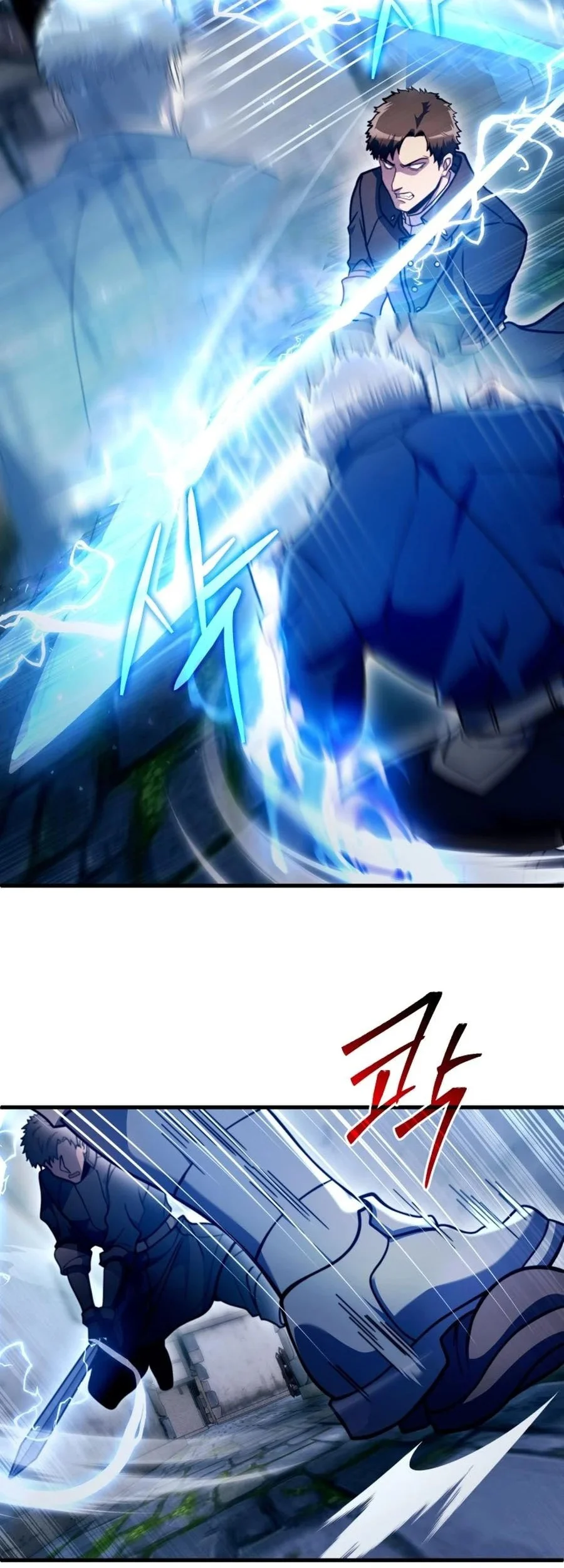 The World-Class Extra’s Walkthrough [Remake] Chapter 32 Gambar 56