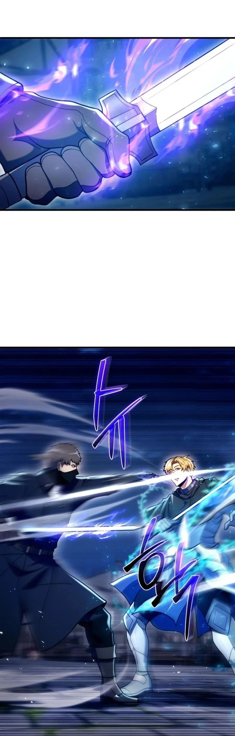 The World-Class Extra’s Walkthrough [Remake] Chapter 33 Gambar 5