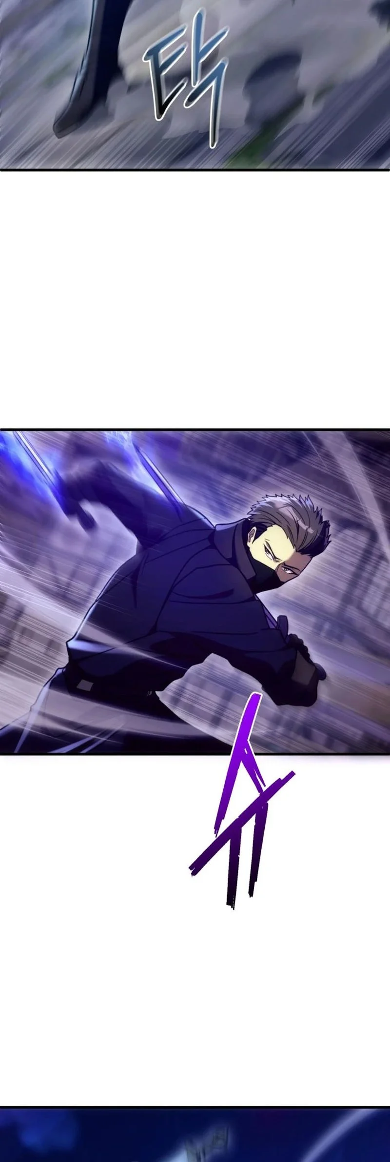 The World-Class Extra’s Walkthrough [Remake] Chapter 33 Gambar 35