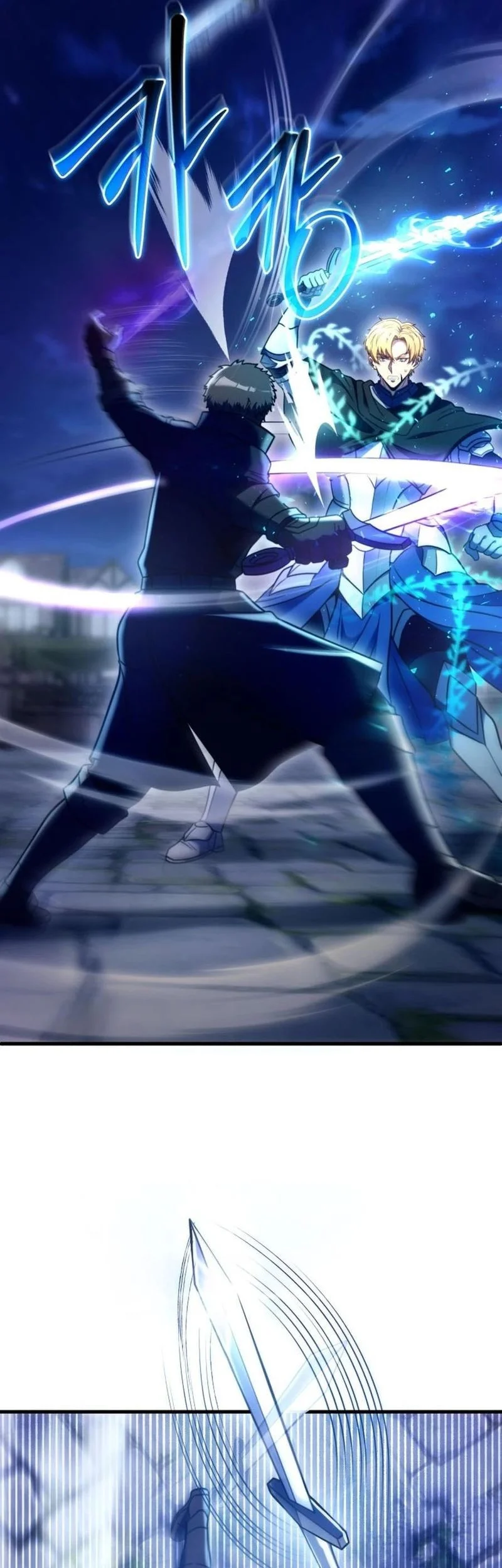 The World-Class Extra’s Walkthrough [Remake] Chapter 33 Gambar 36