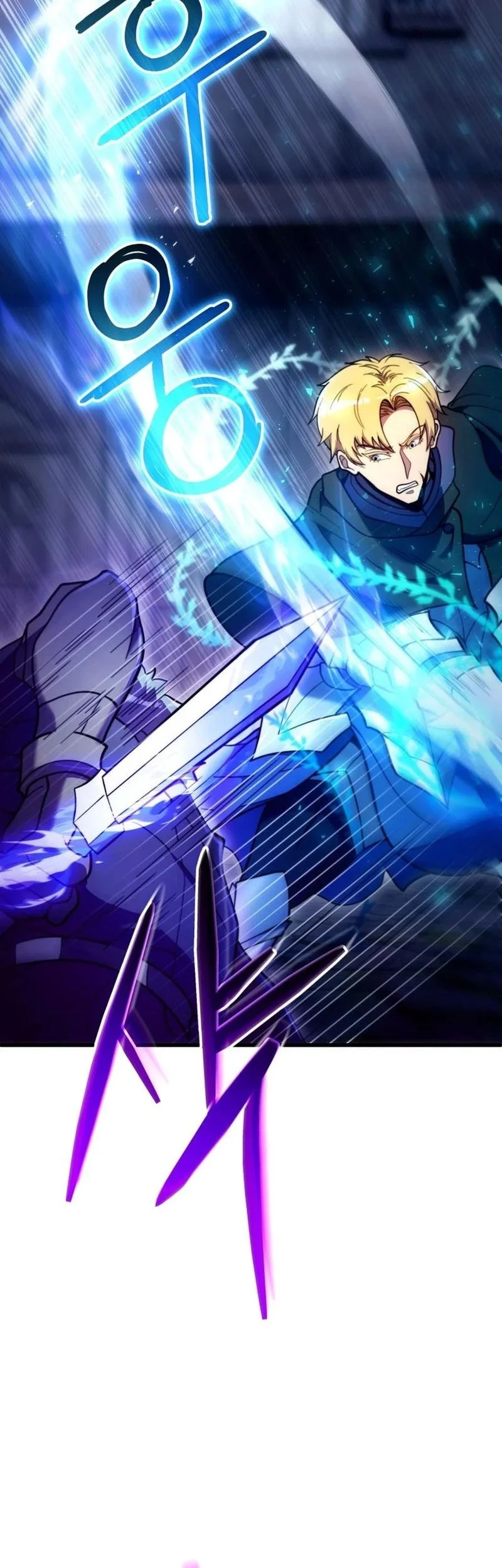 The World-Class Extra’s Walkthrough [Remake] Chapter 33 Gambar 39