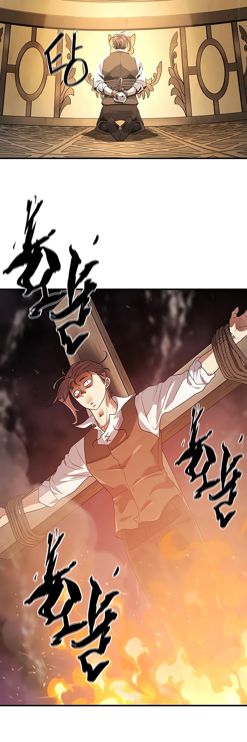 The World’s Best Engineer Chapter 185 Gambar 13