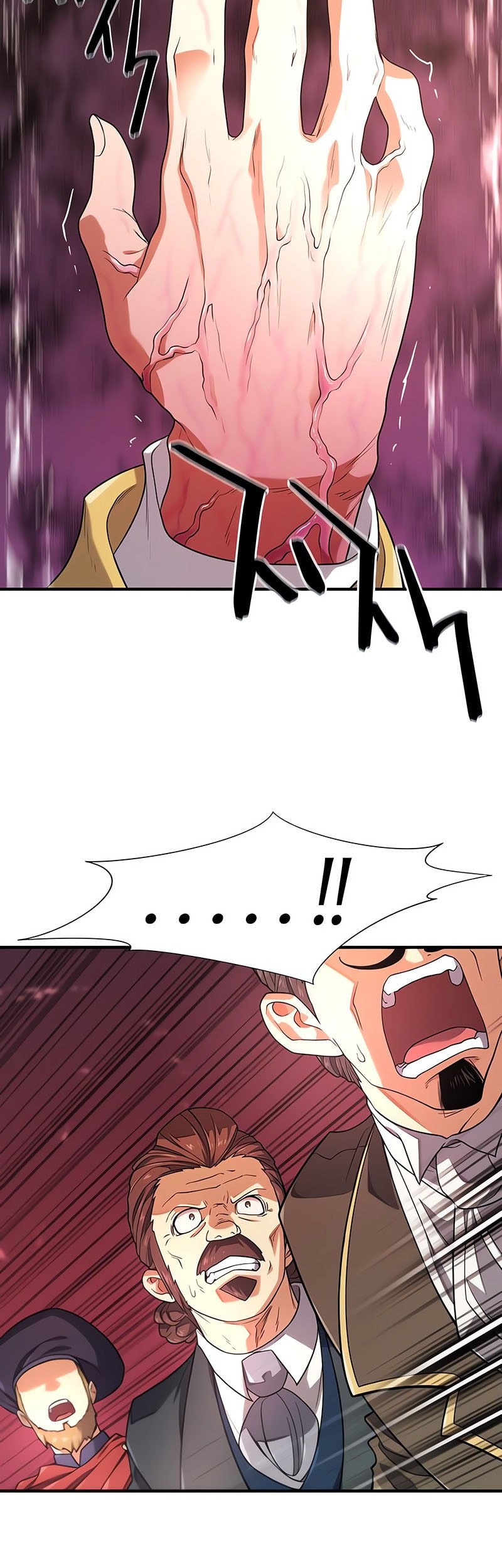 The World’s Best Engineer Chapter 185 Gambar 32