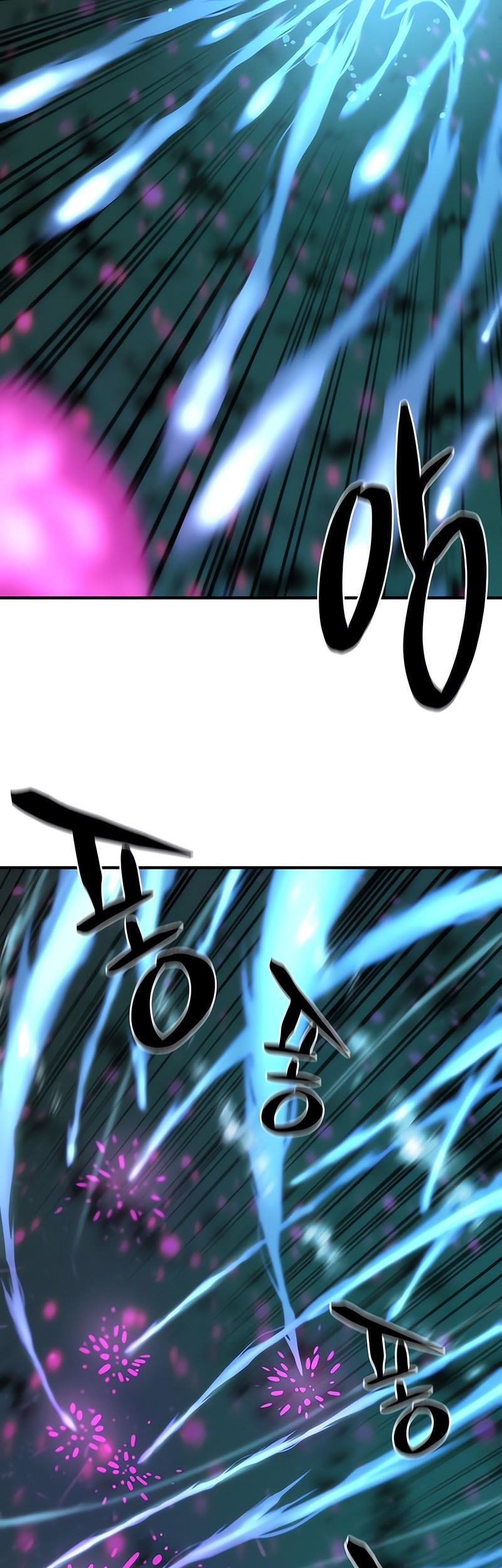 The World’s Best Engineer Chapter 186 Gambar 6