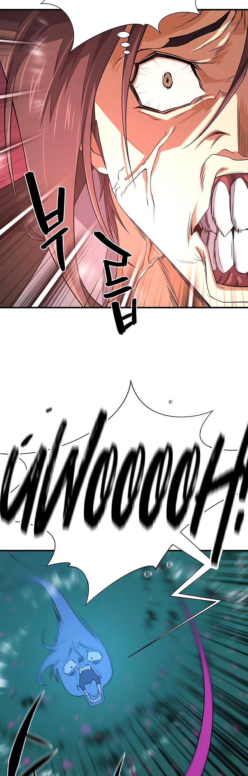 The World’s Best Engineer Chapter 186 Gambar 8