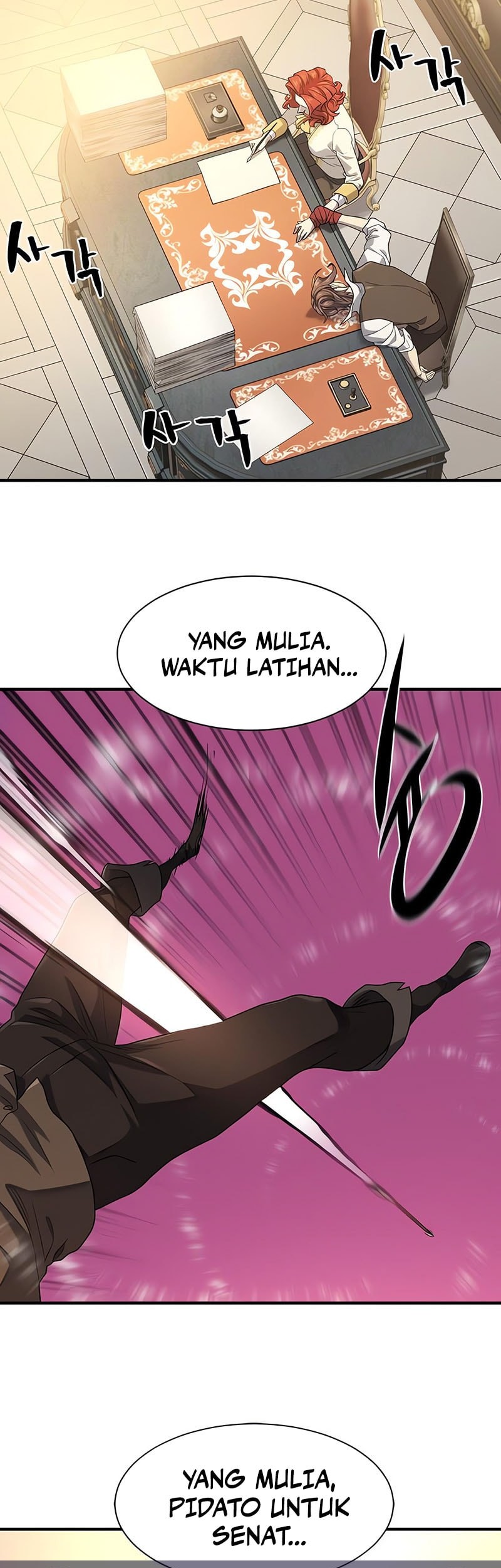 The World’s Best Engineer Chapter 186 Gambar 40