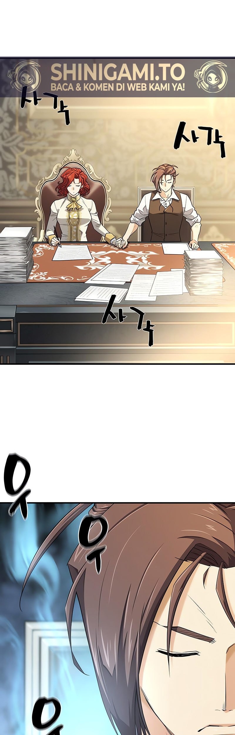 The World’s Best Engineer Chapter 186 Gambar 4