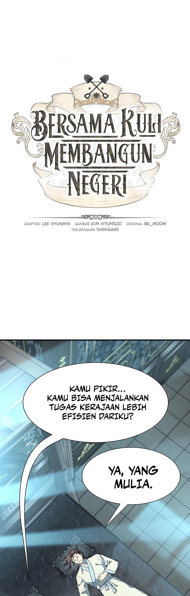 Manhwa The World’s Best Engineer Chapter 187 gambar nomor 2