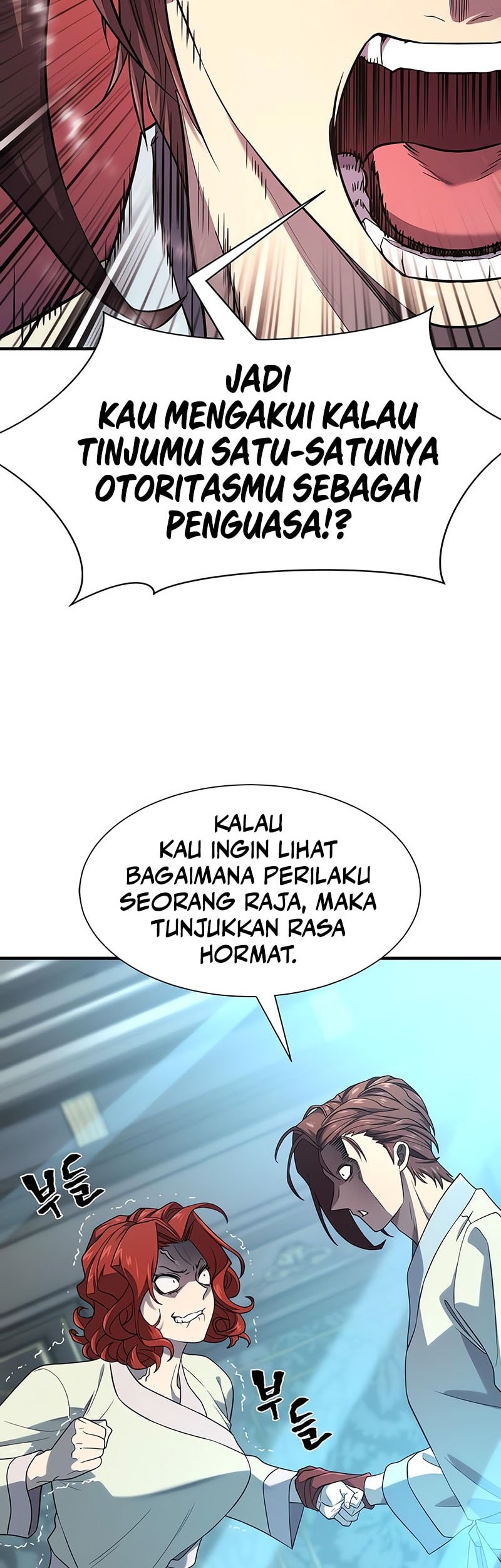 The World’s Best Engineer Chapter 187 Gambar 19