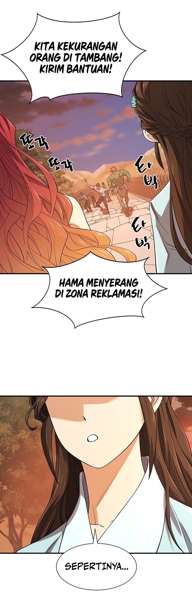 The World’s Best Engineer Chapter 188 Gambar 14