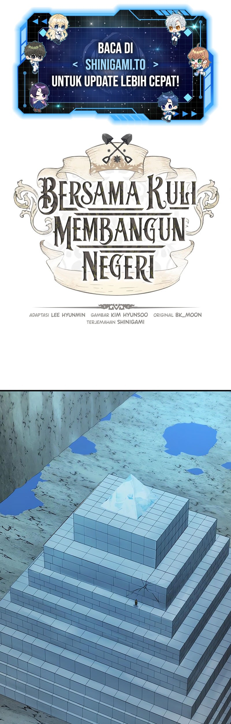 Manhwa The World’s Best Engineer Chapter 189 gambar nomor 2