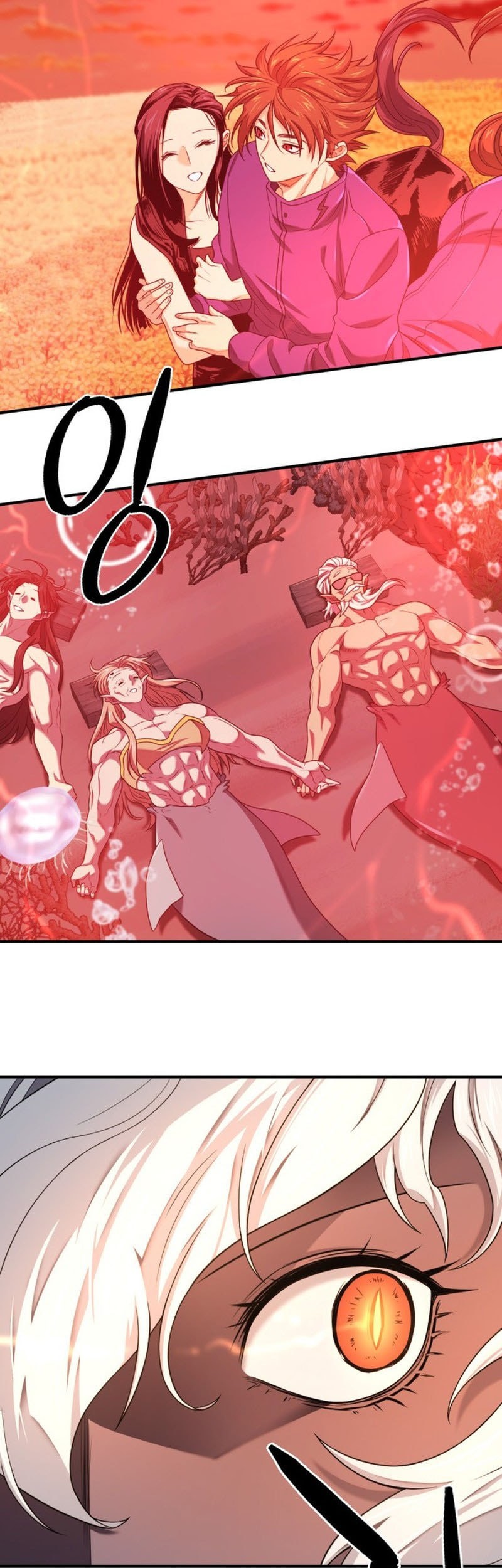 The World’s Best Engineer Chapter 183 Gambar 38